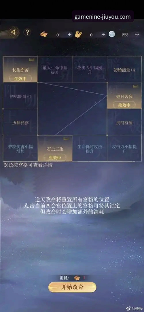 九游娱乐平台游戏资源深度解析